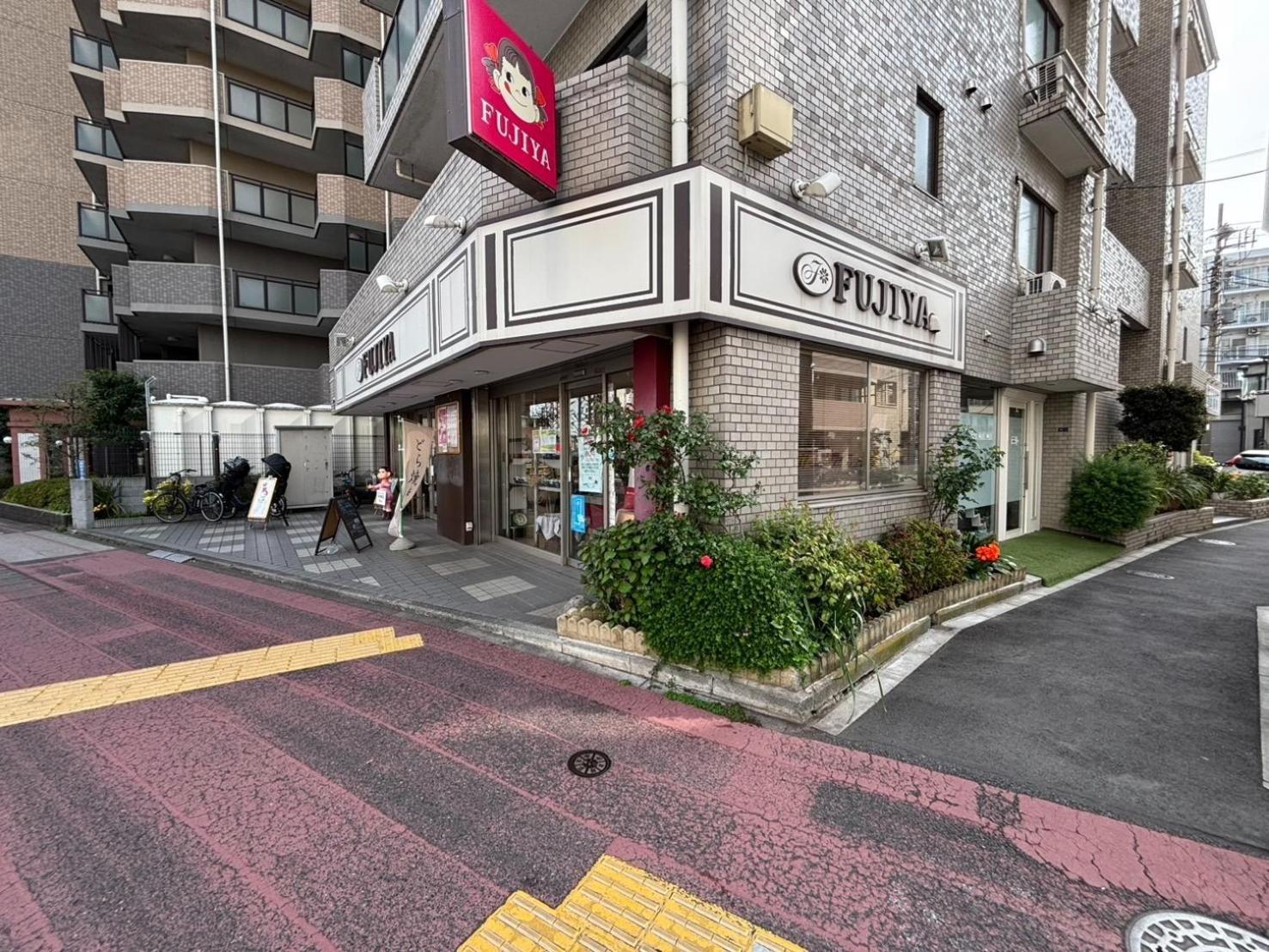 Maison Elegance - Vacation Stay 15799 Tokyo Bagian luar foto