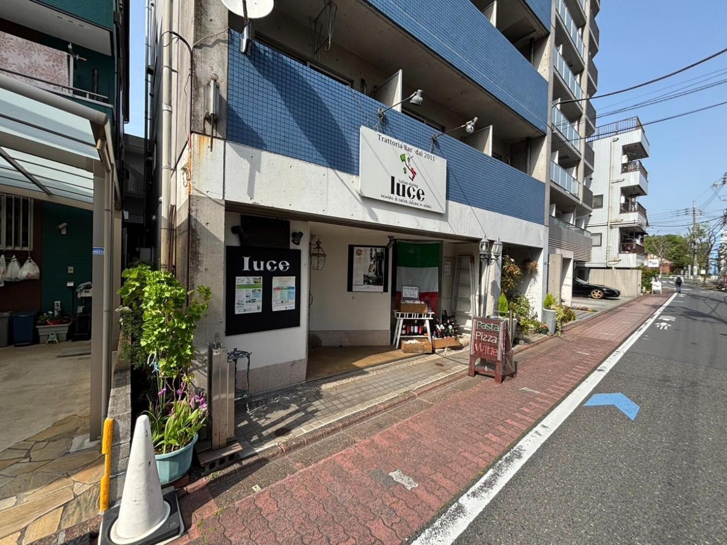 Maison Elegance - Vacation Stay 15799 Tokyo Bagian luar foto
