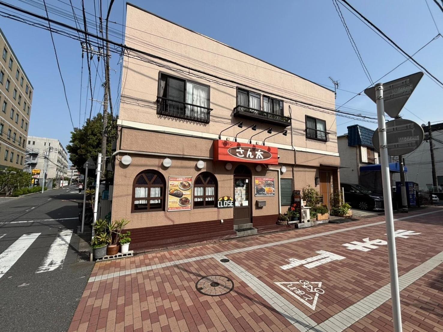 Maison Elegance - Vacation Stay 15799 Tokyo Bagian luar foto