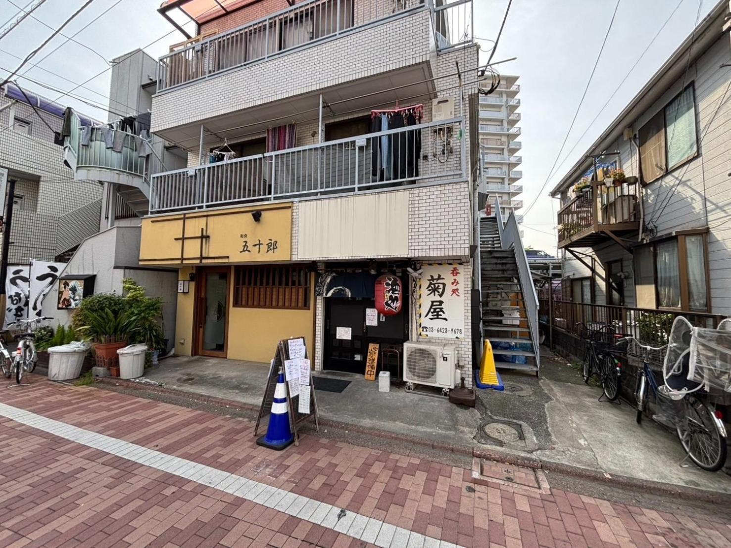 Maison Elegance - Vacation Stay 15799 Tokyo Bagian luar foto
